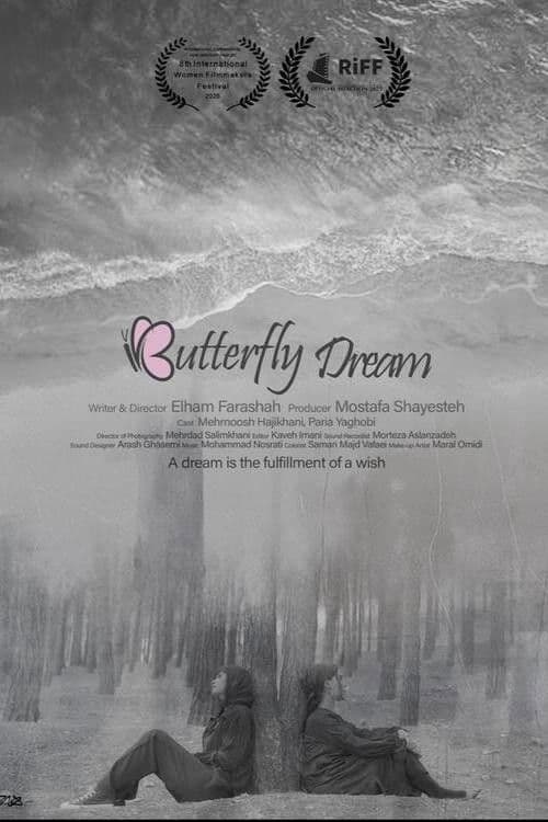 Butterfly Dream