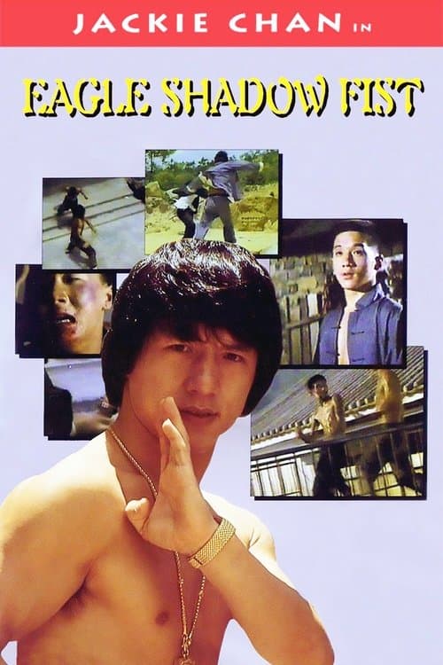 Eagle Shadow Fist