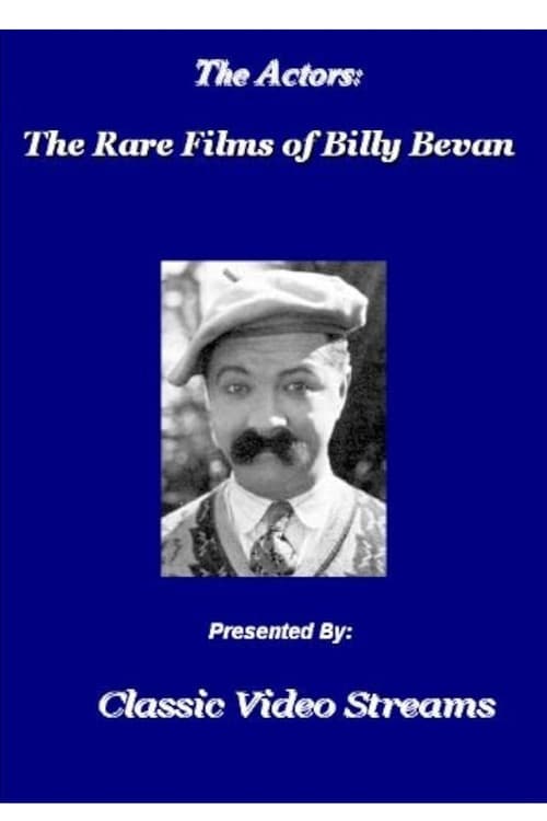 Hoboken to Hollywood