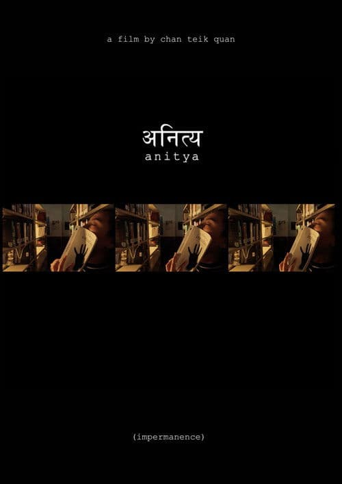 Anitya (Impermanence)