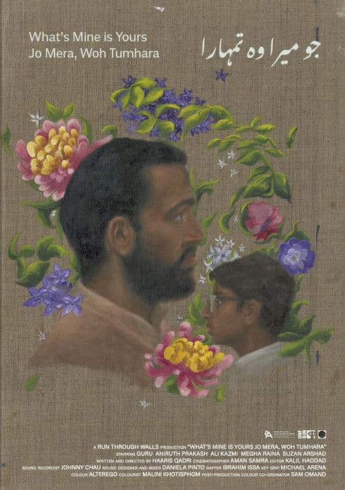 What's Mine is Yours