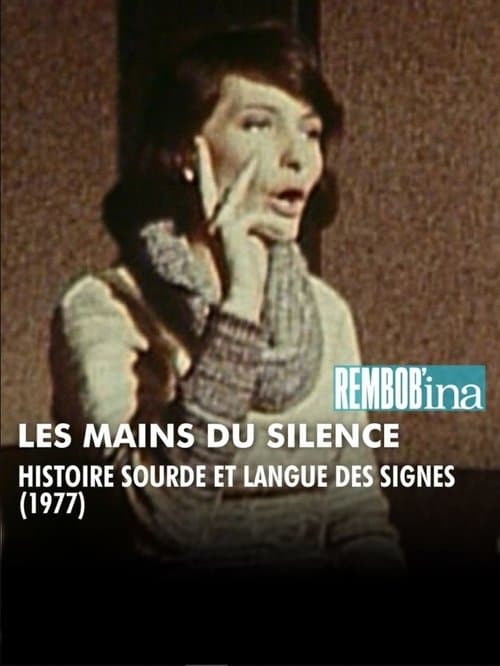 Les Mains du silence