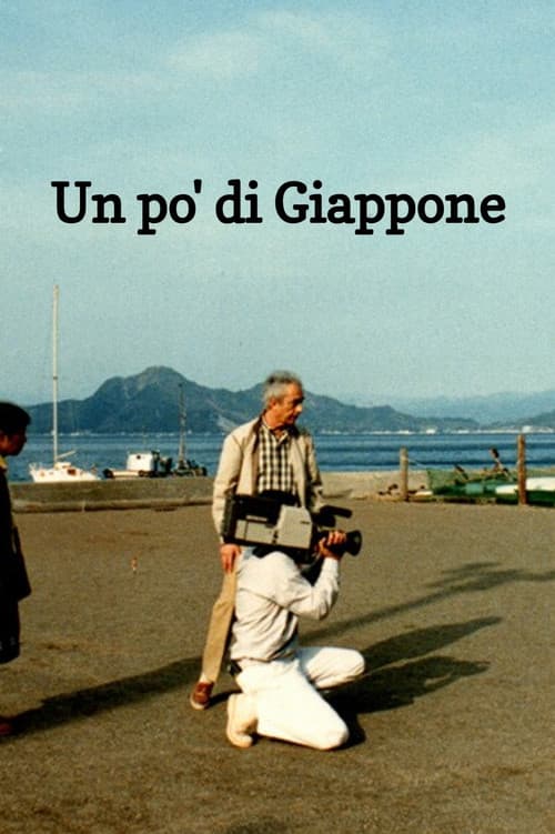 Un po' di Giappone