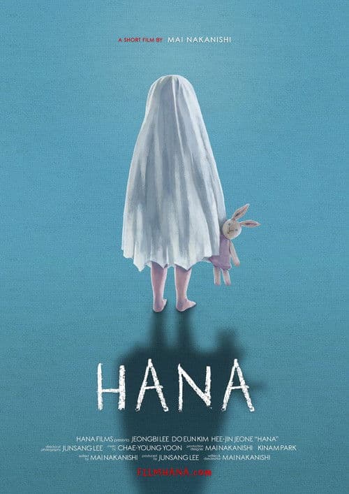 HANA