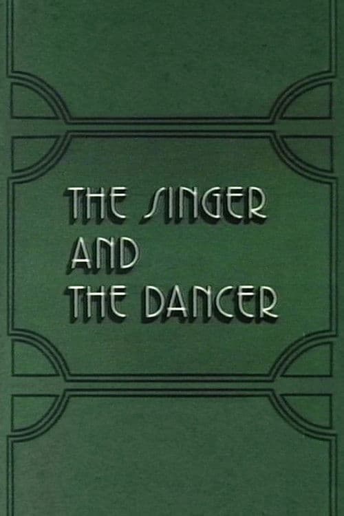 The Singer and the Dancer
