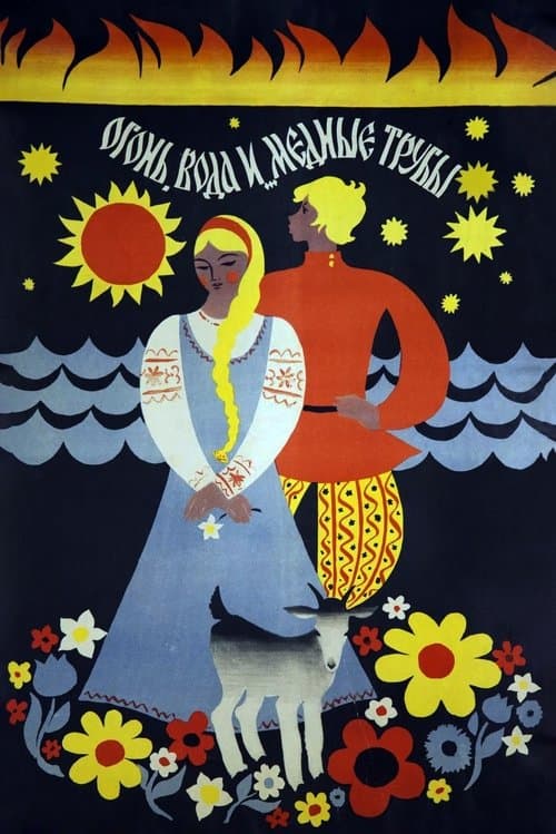 Through Fire, Water and... Brass Pipes