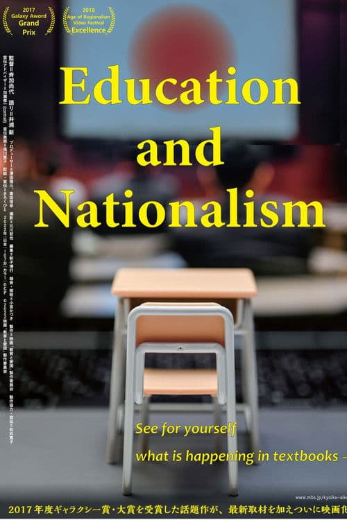 Education and Nationalism