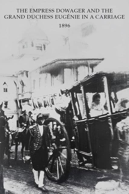 The Empress Dowager and the Grand Duchess Eugénie in a Carriage