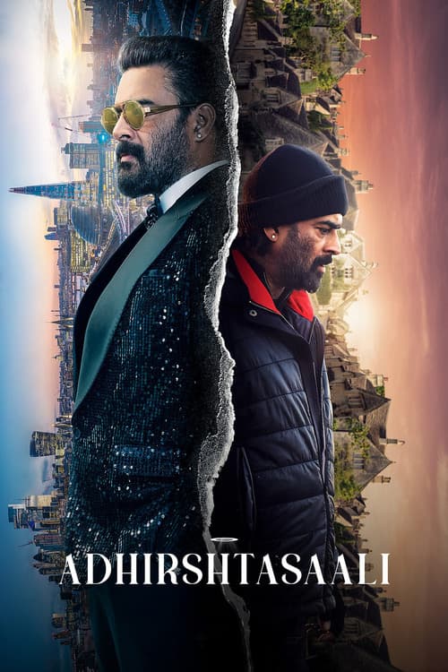 Adhirshtasaali