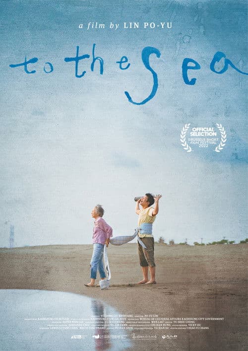 To the Sea