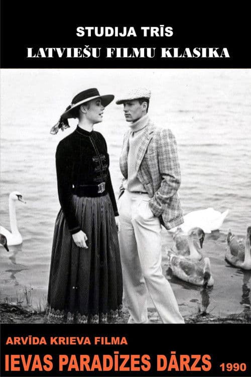 Eve's Garden of Paradise