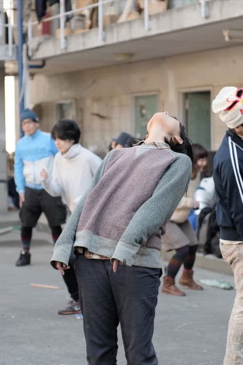 Salome’s Daughter / Another Side (First Fruits)