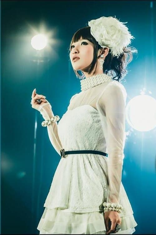 fripSide Premium Live Infinite Synthesis ~The Eve of Decade