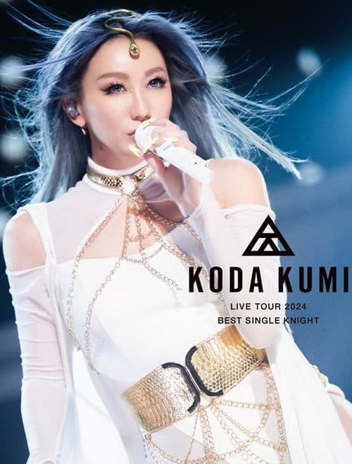KODA KUMI LIVE TOUR 2024 ~BEST SINGLE KNIGHT~