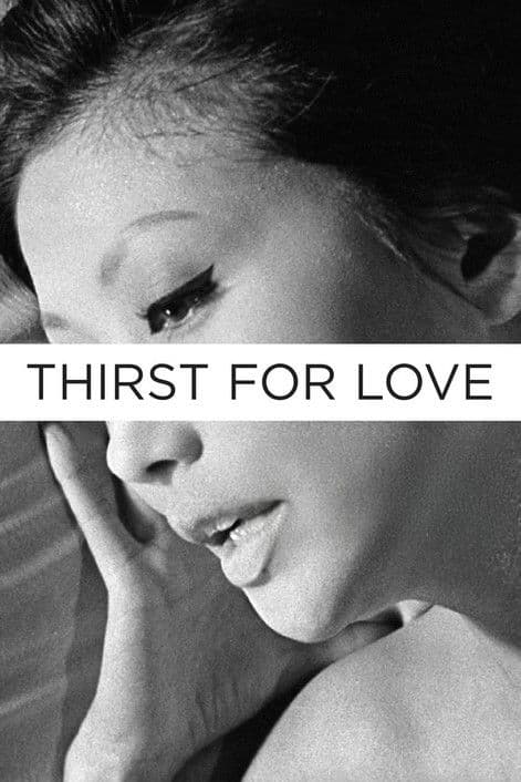 Thirst for Love
