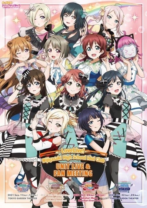 Love Live! Nijigasaki High School Idol Club UNIT LIVE & FAN MEETING vol.3 A·ZU·NA ~The Night Before ~