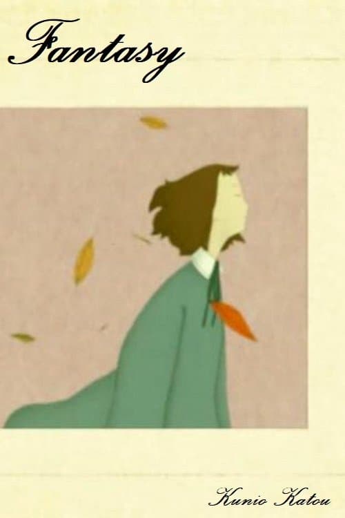 Fantasy