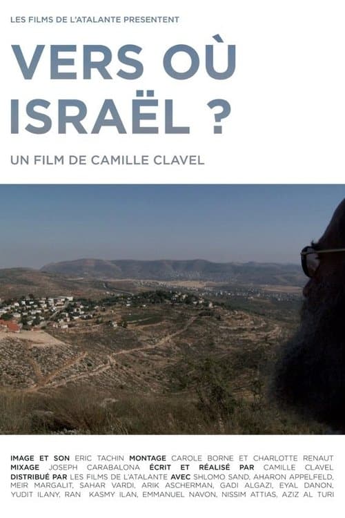 Vers où Israël ?