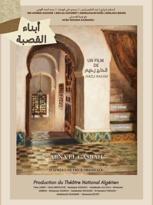 Children of the Casbah