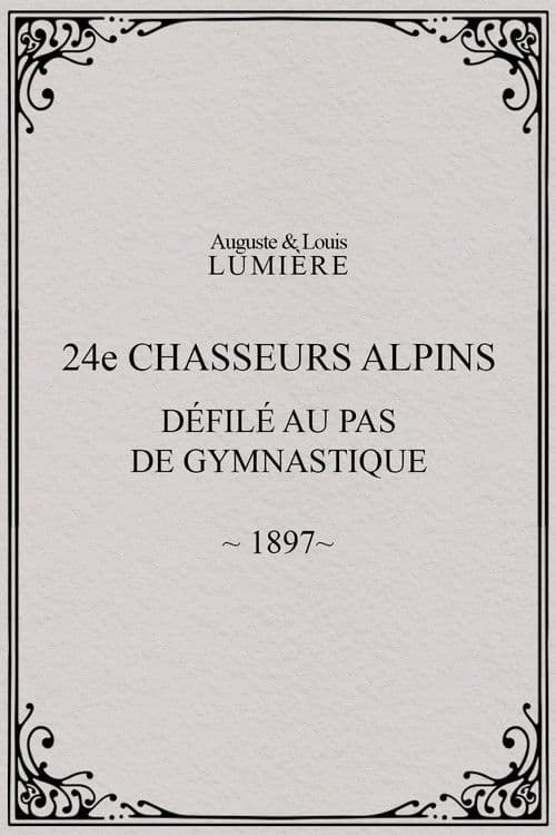 24ème chasseurs alpins : défilé au pas de gymnastique