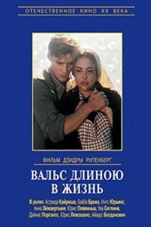 Valsis mūža garumā