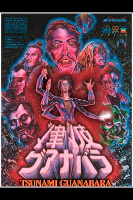 Tsunami Guanabara