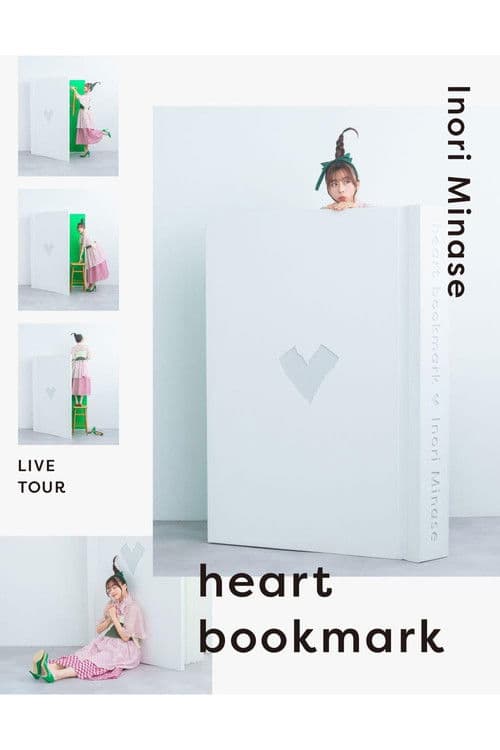 Inori Minase LIVE TOUR 2024 heart bookmark