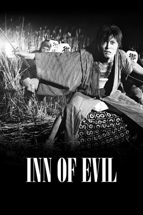 Inn of Evil