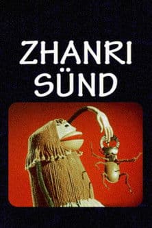 The Birth of the Genre