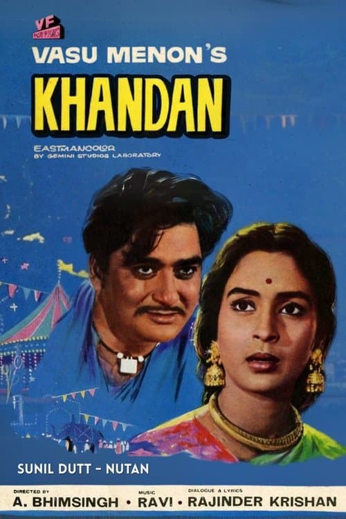 Khandan