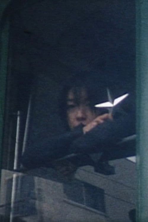 A Star and a Propeller