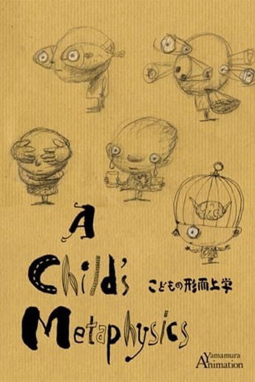 A Child's Metaphysics