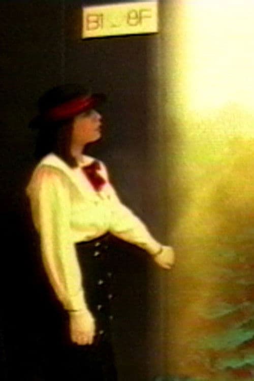 In the Land of the Elevator Girls