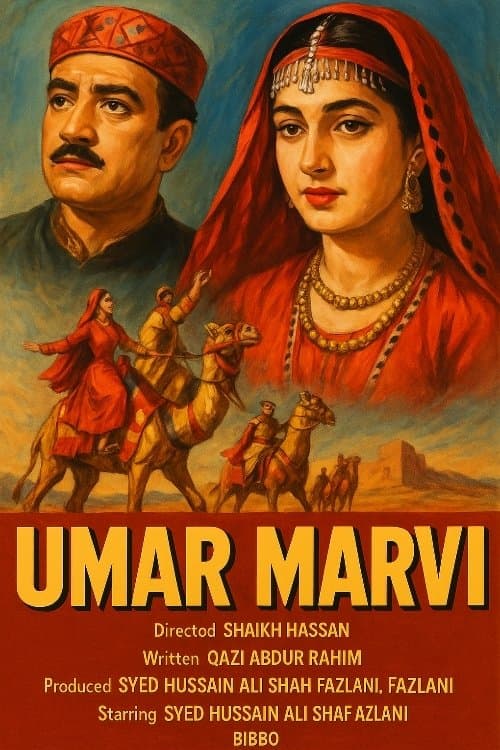 Umar Marvi