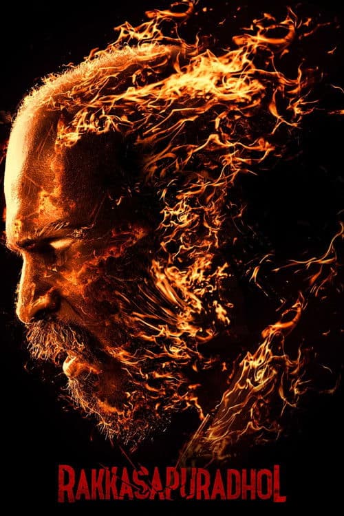 Rakkasapuradhol