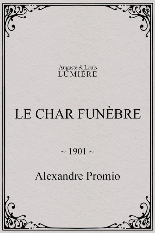 Le char funèbre