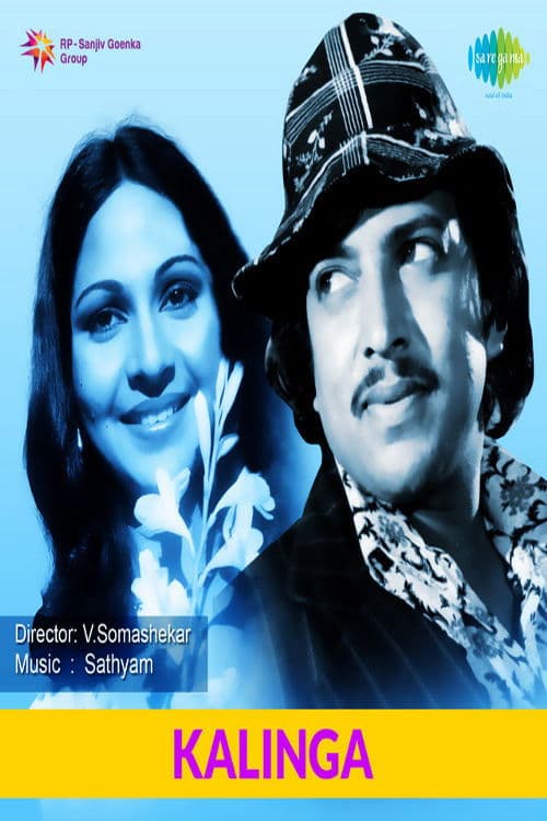 Kalinga
