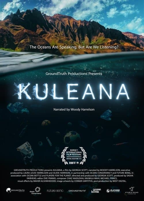 Kuleana