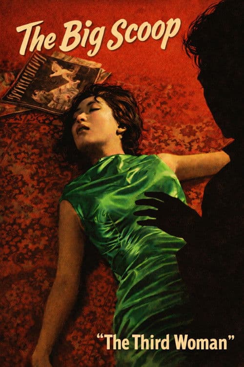 The Big Scoop: The Third Woman