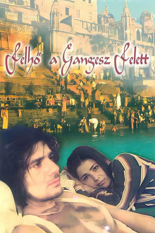 Cloud Above the River Ganges