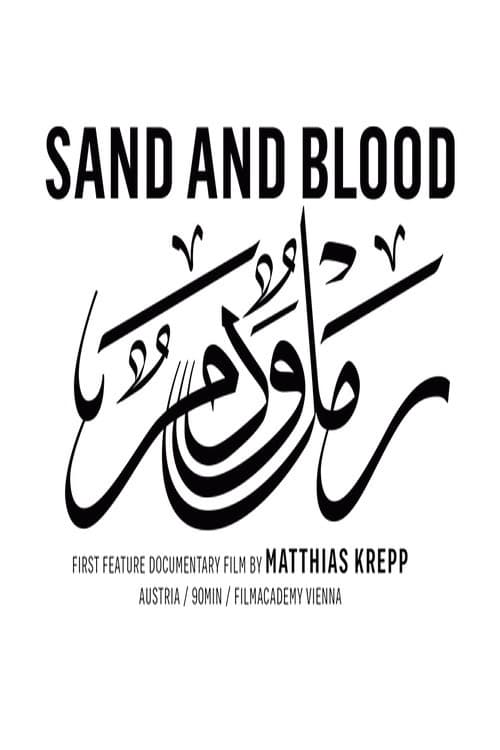 Sand and Blood