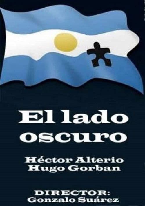 El Lado Oscuro