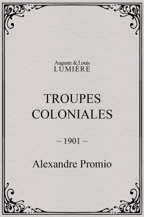 Troupes coloniales