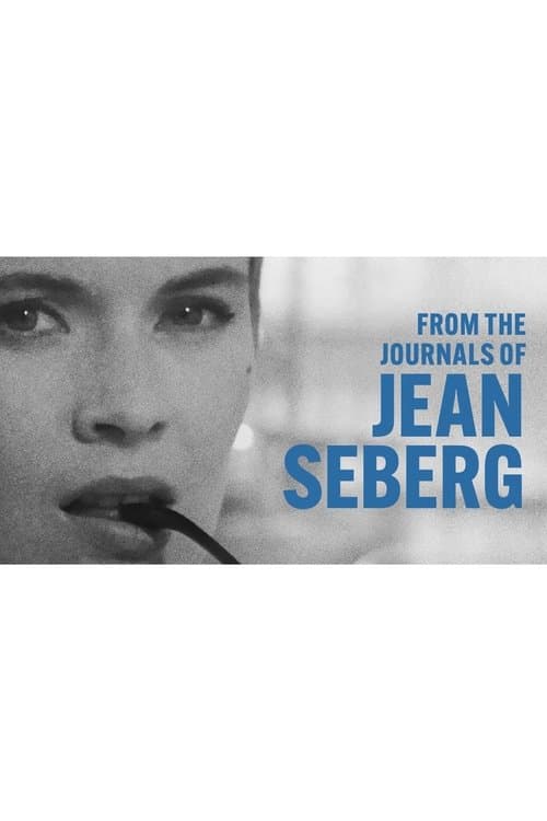 From the Journals of Jean Seberg