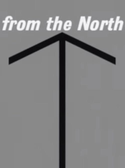 Granada: From the North