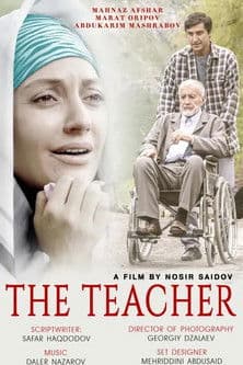 The Teacher