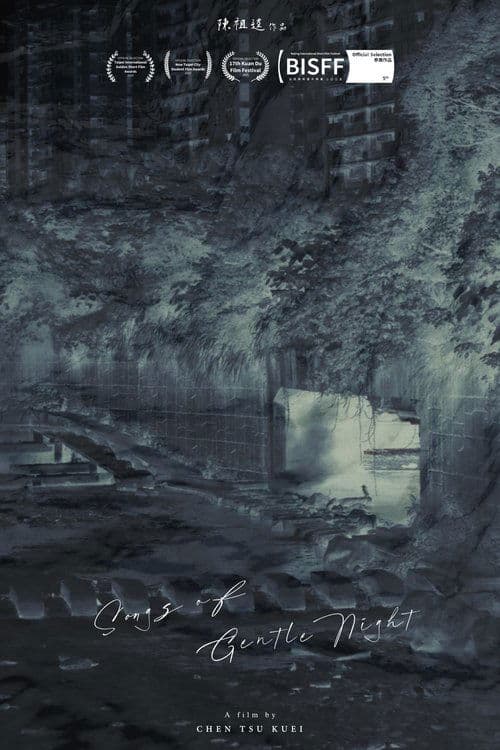 Songs of Gentle Night