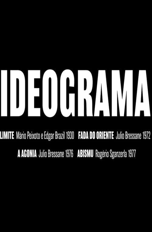 Ideogram