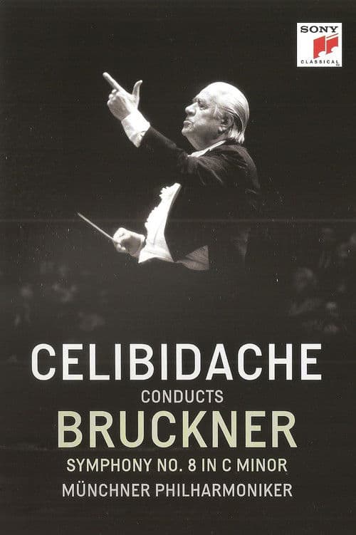 Bruckner - Symphony No. 8 (Version 1890) (Sergiu Celibidache, live at the Suntory Hall, Tokyo)