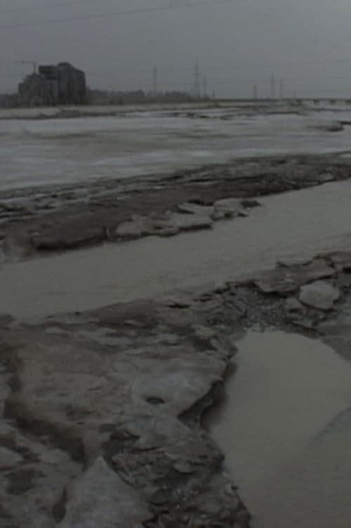 From Jiabian Gou to Mingshui River